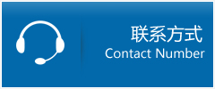 宜黄县优时通物流联系方式