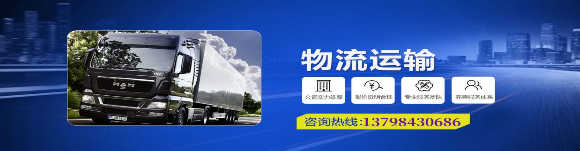 宜黄县到香港物流公司,宜黄县到台湾快递公司，宜黄县澳门货运公司